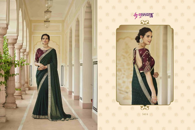 Kf Avsar 1 New Designer Fancy Festive Wear Embroidered Designer Saree Collection